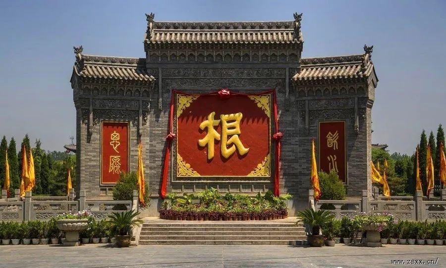 寻根问祖 (2).jpg 寻根问祖 (2).jpg