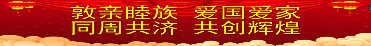 底纹2.png